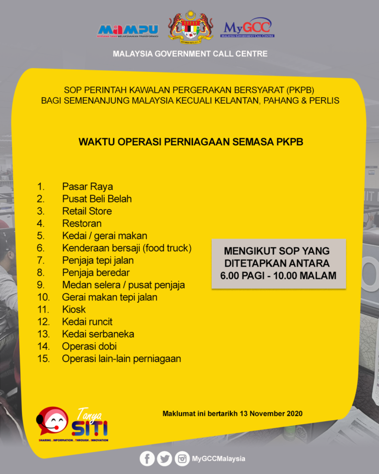 125311071 3284111888377315 2286537129088573225 o