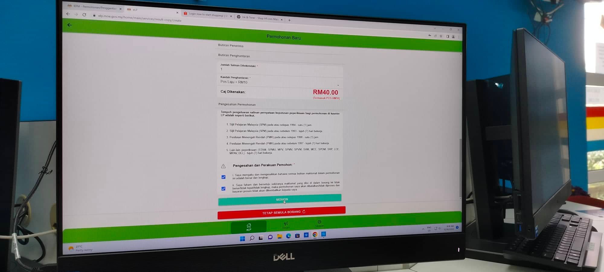 310634815 457100232923928 3335560747991000876 n